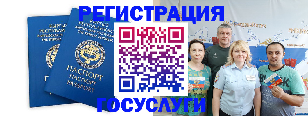 форма 3 в Светлограде